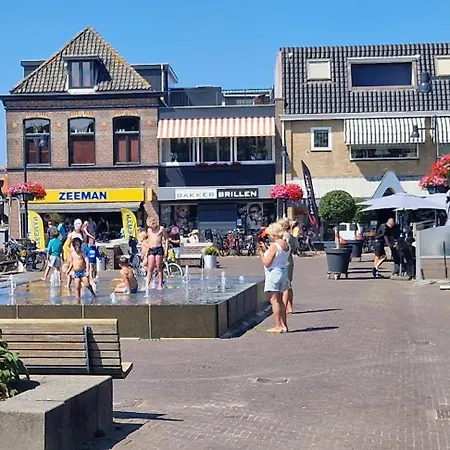 Der Springbrunnen Egmond aan Zee